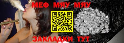 не бодяженный Первоуральск