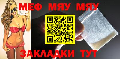 ALPHA-PVP Пенза