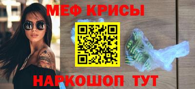ALPHA-PVP Пенза