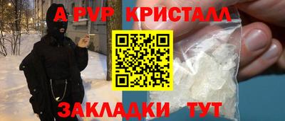 не бодяженный Первоуральск