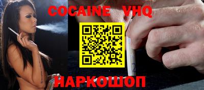 не бодяженный Первоуральск