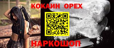 не бодяженный Первоуральск