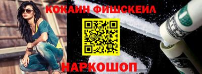 ALPHA-PVP Пенза