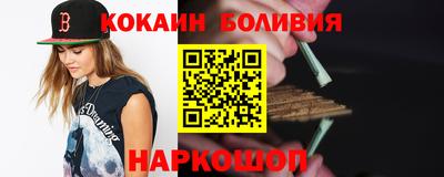 не бодяженный Первоуральск