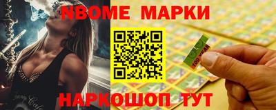 ALPHA-PVP Пенза