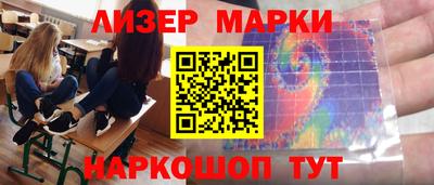 не бодяженный Первоуральск