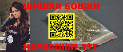 ALPHA-PVP Пенза