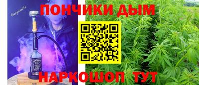 ALPHA-PVP Пенза