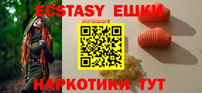 не бодяженный Первоуральск
