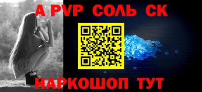 не бодяженный Первоуральск