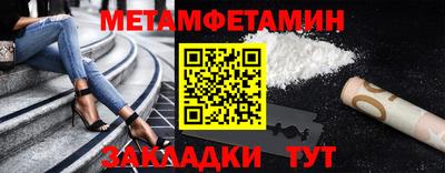 не бодяженный Первоуральск