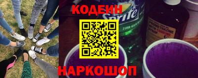 не бодяженный Первоуральск