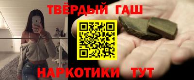 ALPHA-PVP Пенза