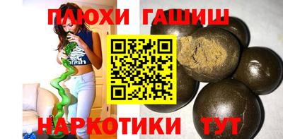 ALPHA-PVP Пенза