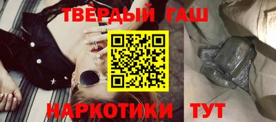 не бодяженный Первоуральск