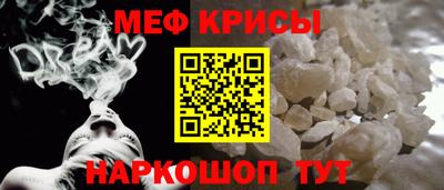 ALPHA-PVP Пенза