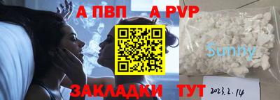 не бодяженный Первоуральск