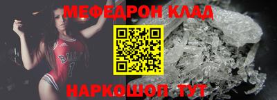 не бодяженный Первоуральск